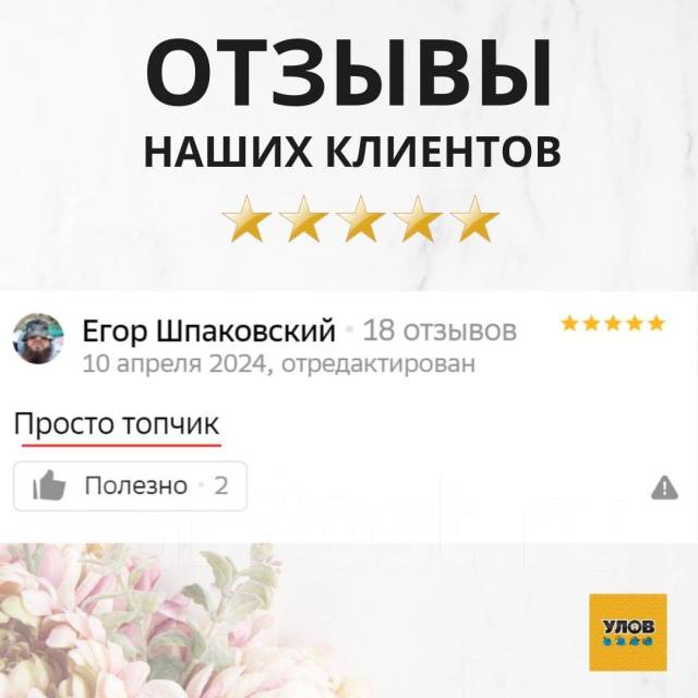 ����� �������. ����