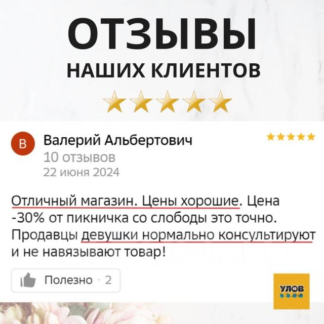����� �������. ����