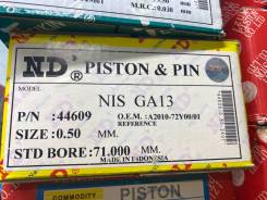  - 4  Nissan GA13DE-050 44609 