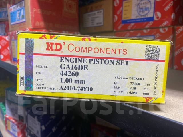  - 4  Nissan GA16DE-1.00 44260 