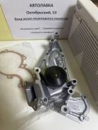    Toyota 1/2/3UZFE 07- ( ) 16100-59275 