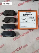 ������� ��������� �������� ������ Nisshinbo NP1044 ����