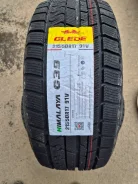 Glede Himalaya G39. ������, ��� �����, 2026 ���, ����� ����