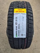 Glede Himalaya G39. ������, ��� �����, 2026 ���, ����� ����