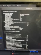 Apple MacBook Air 13 2022. 13.6", ��� 8 ��, ���� 256���, WiFi, Bluetooth, ����������� �� 12��. ����