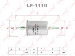   LADA 2108-099/2110-12/2113-15/GrantA/Kalina/Priora LYNXauto LF1110 LF1110 