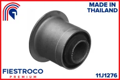 ����������� ������ OPEL Frontera 92-98 ���. ����. (ISAB002, BH24002) 11J1276 ����� ����� 11J1276 ����