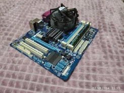 Intel Core 2 Duo E8400 ����