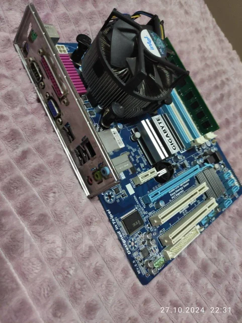 Intel Core 2 Duo E8400 ����
