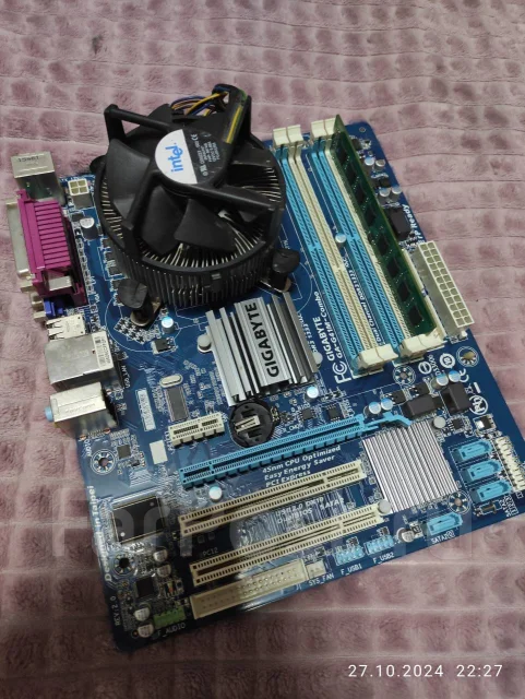 Intel Core 2 Duo E8400 ����
