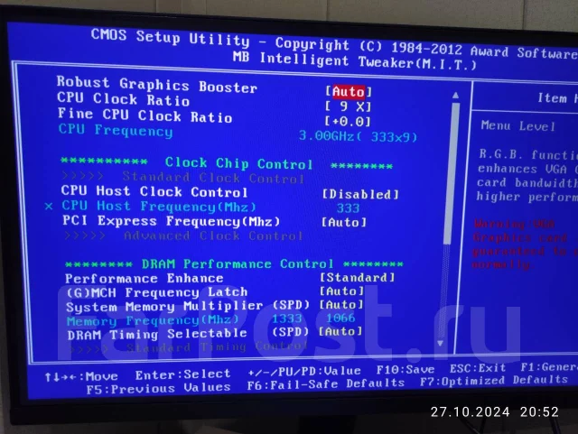 Intel Core 2 Duo E8400 ����