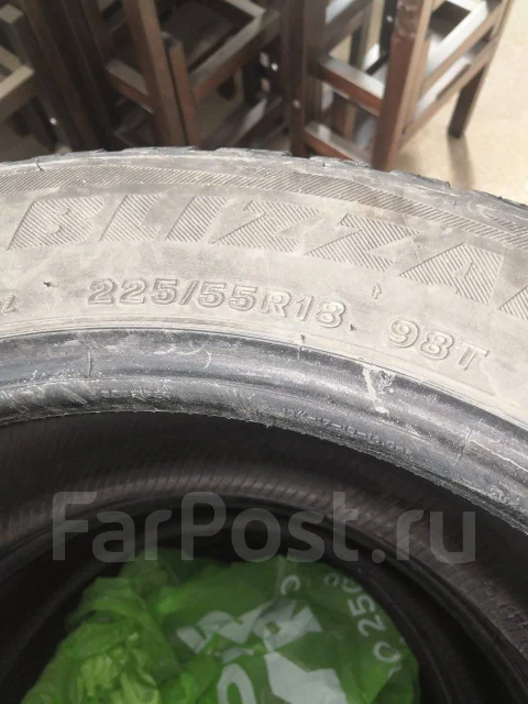 Bridgestone Blizzak DM-V2. ������, ��� �����, 2021 ���, �/�, ����� 50 % ����