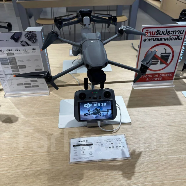 DJI Air 3. � ������� ����