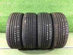 Neolin NeoGreen+