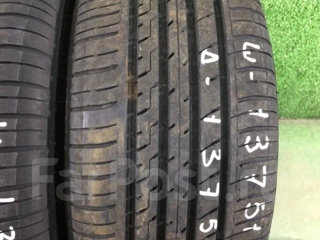 Neolin NeoGreen+