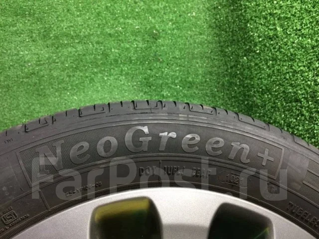 Neolin NeoGreen+
