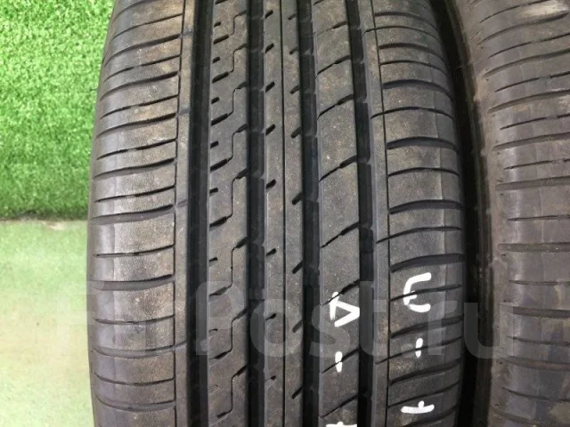 Neolin NeoGreen+