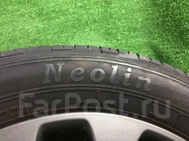 Neolin NeoGreen+