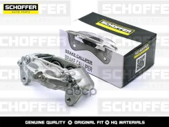 ������� ��������� �������� ����� Toyota Land Cruiser 200 07- Schoffer ���. SHF-31020 SHF31020 ����