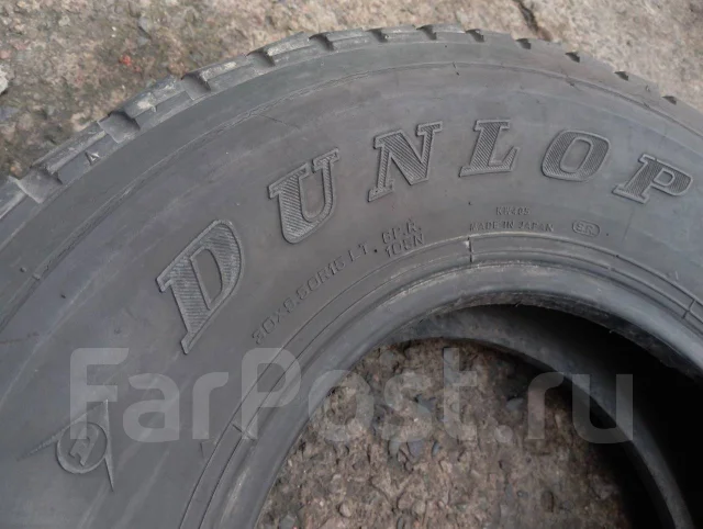 Dunlop Grandtrek SJ4. ������, ��� �����, �/�, ����� 40 % ����