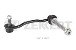   . . Peugeot 407 04- 508 10- Citroen C5 II-III 06- C6 05- SS1439 Zekkert SS1439 