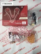 �������� ���� ��� Master Kit 77B0040K ����