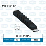 ������ �������� [RRB1444PG] RRB1444PG ����