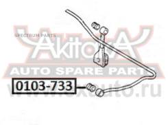 ������ ��������� ������������� D11 ASVA 0103733 0103733 ����