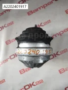 ������� ��������� ����� Mercedes-Benz A2202401917 ����