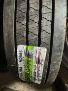 Haida. �����������, 2025 ���, ����� ����