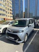Daihatsu Thor.   