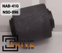 ����������� NAB-41G CVN-1 Aamni1085 55045-41G00 Tenacity 55045-41G00 ����