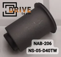 ����������� NAB-206 NS-05-D40TW 54560-EB70A Perfect 54560-EB70A ����