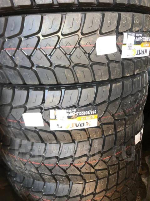 Kpatos KDM19. �����������, ����� ����