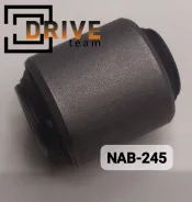 ����������� NAB-245 55152-AR000 Febest 55152-AR000 ����