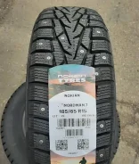 Nordman 7. ������, ����������, 2024 ���, ����� ����
