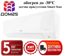 Ballu. 70��&sup2; ����