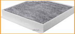    Azumi / AC33185C AC33185C 