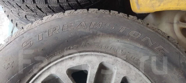 Streamstone. ������, ��� �����, 2023 ���, �/�, ����� �� 5 % ����