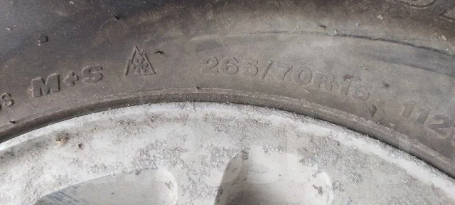 Streamstone. ������, ��� �����, 2023 ���, �/�, ����� �� 5 % ����