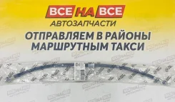 ����� ��������� �������� ����� JUST Drive JBH0127 � ���� JBH0127 ����