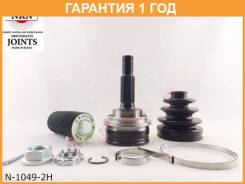     NKN / N10492H  12  N10492H 