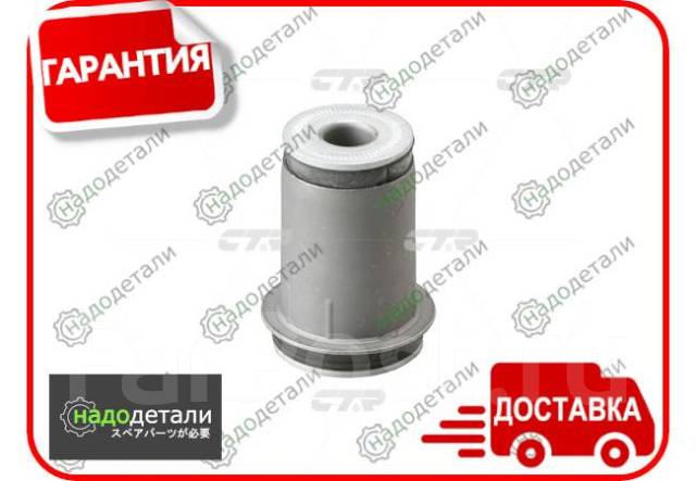  CTR GV0187 (CVKK-71)     [GV0187] GV0187 
