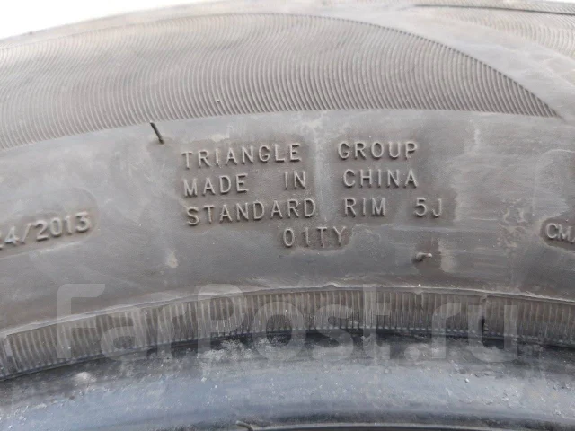 Triangle Tem 11, 175/70R14, 14