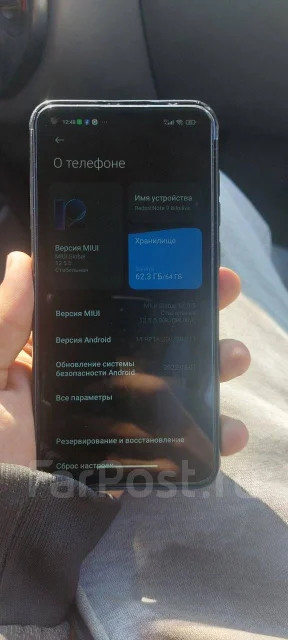 Xiaomi Redmi Note 9. �/�, 64 ��, �����, 4G LTE, NFC ����