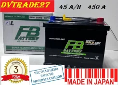 FB Premium Gold SMF. 45��.�., L1, 550��., ��������, ������������ ������ ����