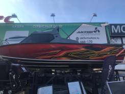 �����. 2024 ���, ����� 5,85��., ��������� ��� ���������, 150��.�. ����