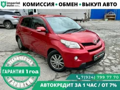 Toyota ist. ��������, ��������, 1.5 (109��.�.), ������, 163 000����. �� ����