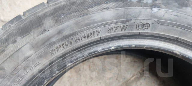 Dunlop Enasave. ������, �/�, ����� 80 % ����