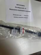     Toyota Camry, Windom 2WD 01 48740-33080 
